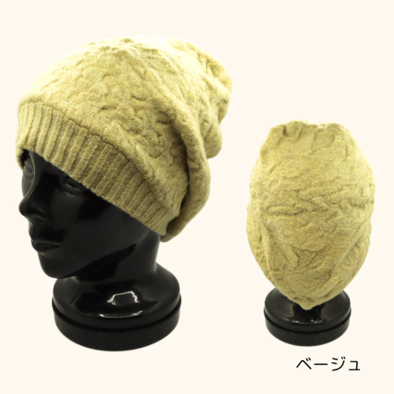 ニットベレー帽 BUTAPANA☆ウールニットベレー帽 | chakana web shop
