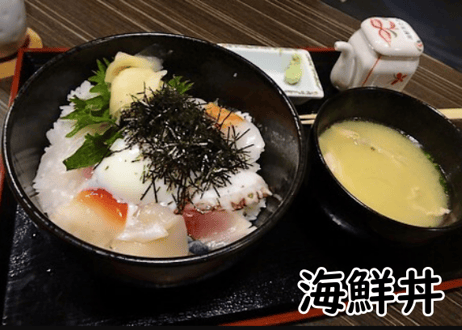 新鮮なお魚をご自宅で【おまかせ鮮魚お刺身セット】10,000円コース