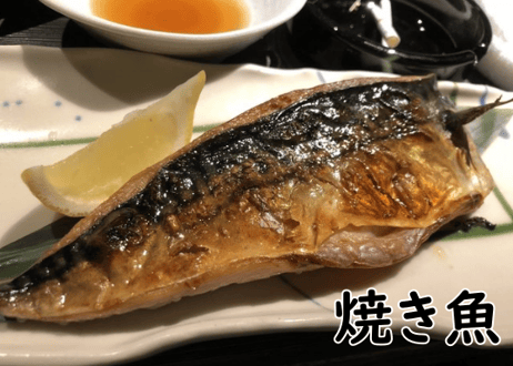 新長崎漁港直送【旬のおまかせ鮮魚ボックス】3種以上