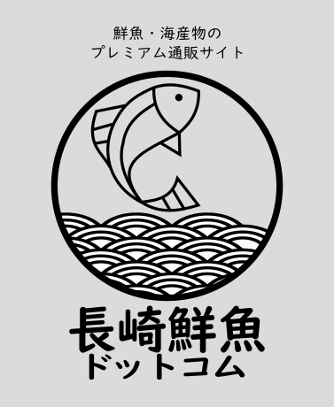 長崎鮮魚ドットコム