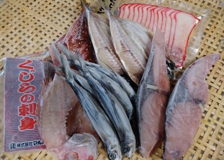 魚の旨味がギュギュっと詰まった　　【おまかせ干物詰め合わせセット5種】