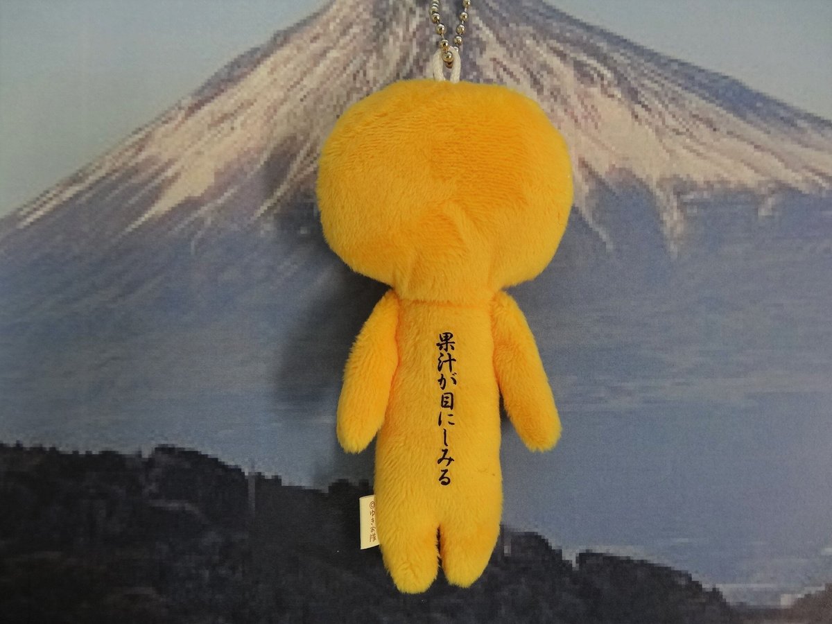 ゆきさんご確認用 Amazon.co.jp: osica 俺ガイル 雪ノ下雪乃 早見沙織 直筆サイン 当選