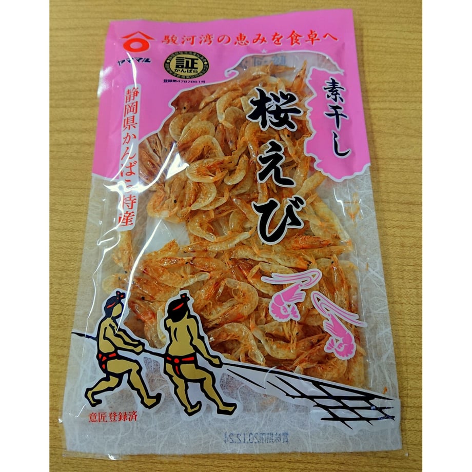 6030bcf9c19c4552c20eb55e