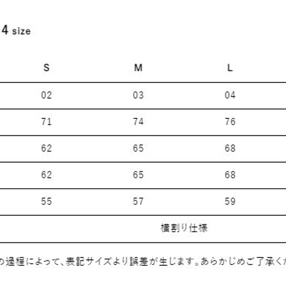 63fb09dd1c151868bb77c729