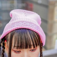 KEIGOINOUE/embroidery Knit hat