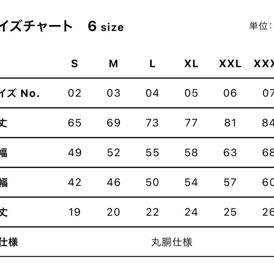 60dab850561e17723f347579