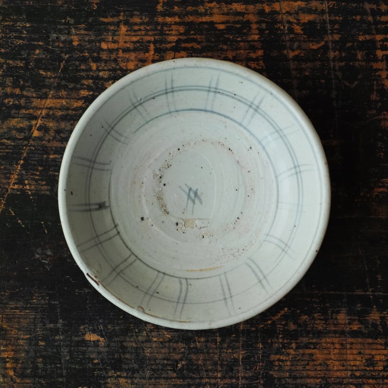 18世紀 波佐見 くらわんか 染付格子文皿 / Hasami Ware Kurawanka P