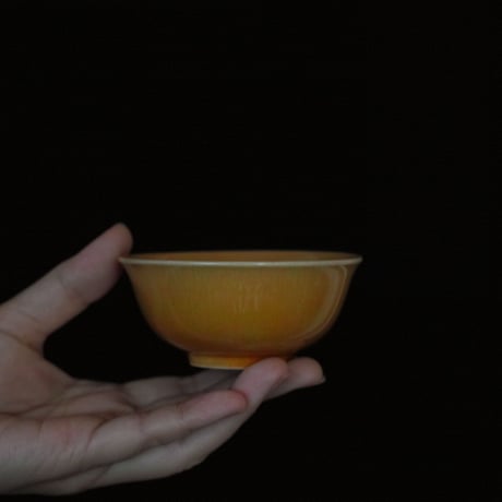 珉平焼無地黄釉酒盃 / 江戸幕末