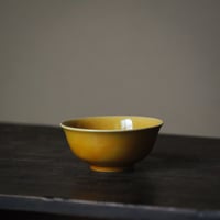 稀少19-20世紀 南フランス 黄釉色絵輪花深皿 23cm 伊丹十三の台所 19-20世紀 南フランス 黄釉色絵輪花皿 19cm / France 19-20th C.