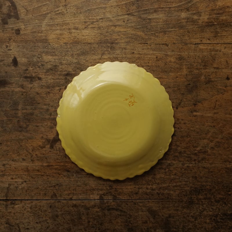 緑釉　眺めの良い輪花鉢　花びら　フランスアンティーク　西洋民藝　19世紀 19-20世紀 南フランス 黄釉色絵輪花皿 19cm / France 19-20th C.