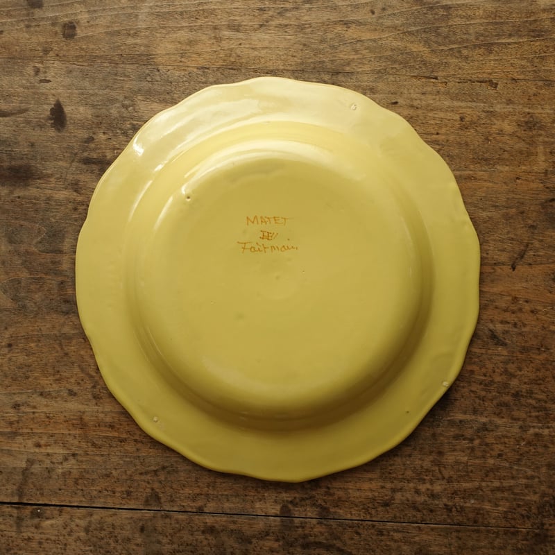 19-20世紀 南フランス 黄釉色絵輪花深皿 23cm / France 19-20th