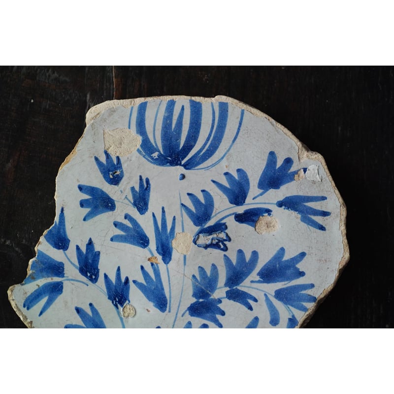 17世紀オランダ ダッチマジョリカ藍絵花文皿陶片 / the Netherlands