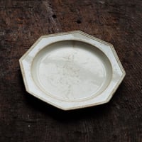 19-20世紀 南フランス 黄釉色絵輪花皿 19cm / France 19-20th C.