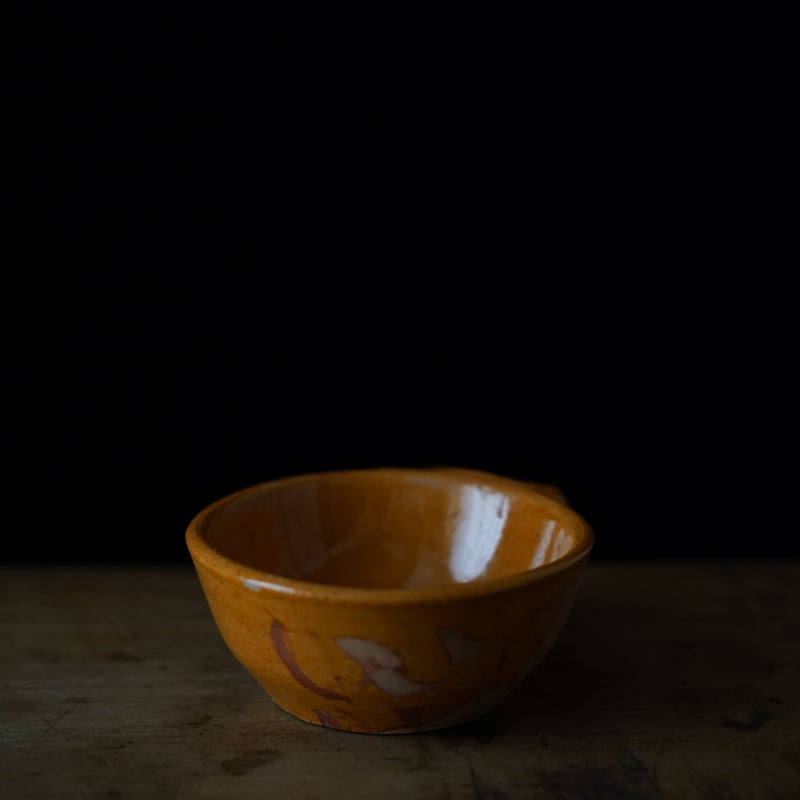 19世紀 南フランス 黄釉手付きボウル 小鉢 アンティーク