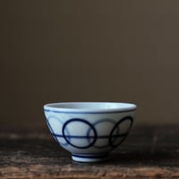 希少17世紀 オランダ デルフト 染付輪線巴文小壺 希少17世紀 オランダ デルフト 染付輪線巴文小壺