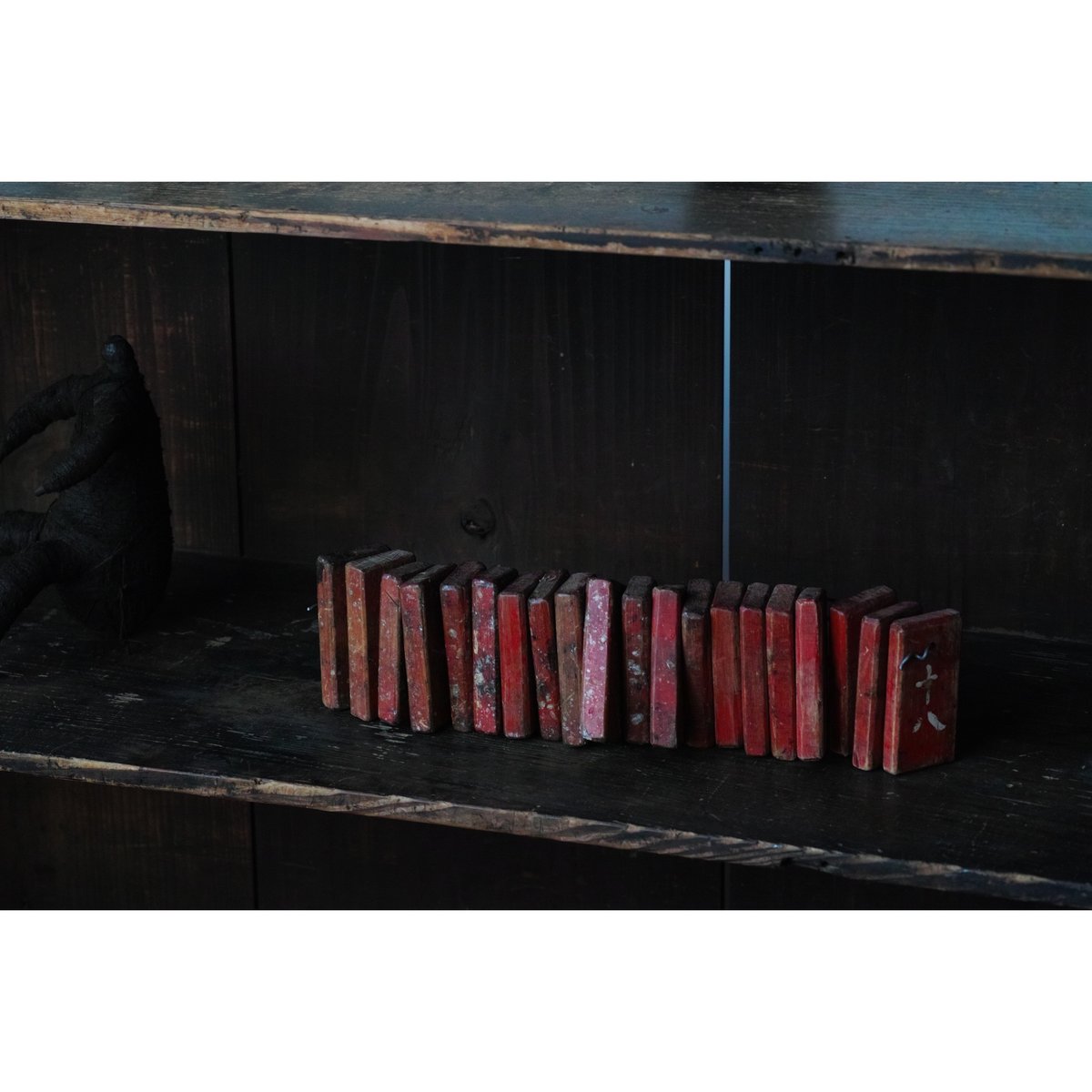 木札(二十枚) / 明治-昭和初期頃 | tsuchika