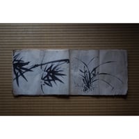 虫喰い跡が景色となった古い敷板 / 明治頃 | tsuchika