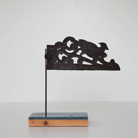18世紀 オランダ 鉄製風見 / the Netherlands 18th C.