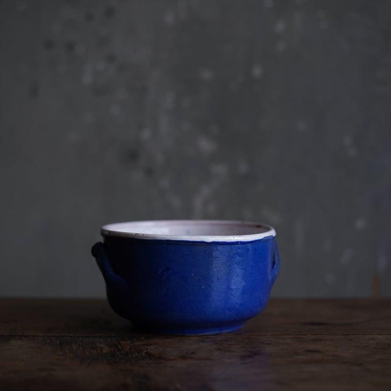 18-19世紀 フランス 珍しい青いキュノワール ボウル 丸鉢 / Cul