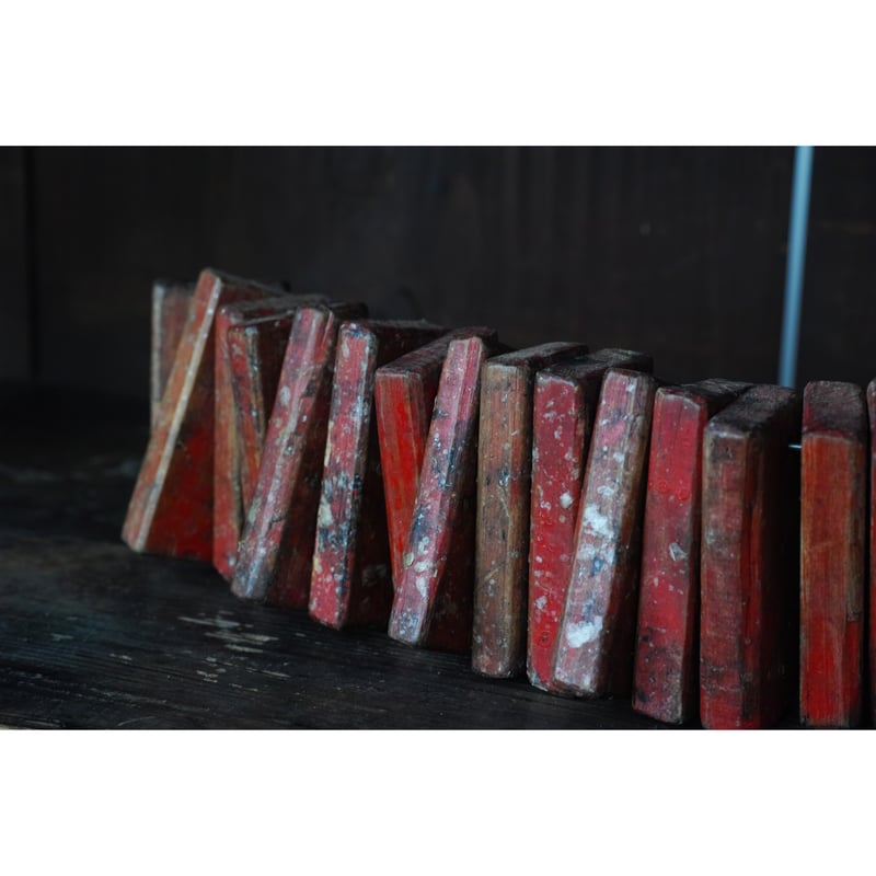 木札(二十枚) / 明治-昭和初期頃 | tsuchika