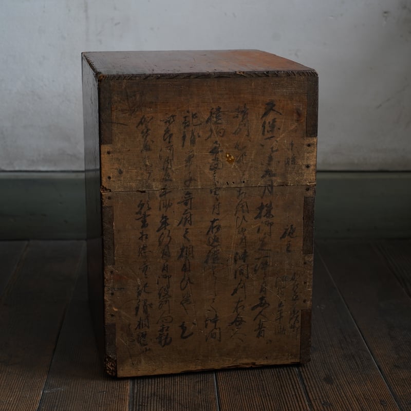 時代小抽斗 / 江戸後期 天保六年 (1835年) | tsuchika