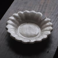 希少17世紀 オランダ デルフト 染付輪線巴文小壺 17世紀オランダ デルフト輪線巴文小壺 / the Netherlands 17th C