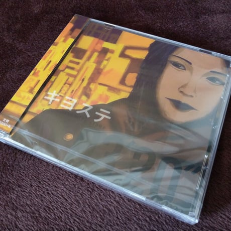 CD「3'20''」 【送料無料】