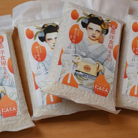 お裾分けセット 新商品洋食に合うお米(海外観光客向けデザイン)10袋