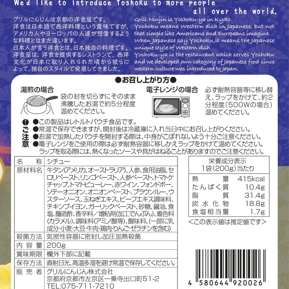 61580ab3edf49f40e8da192d