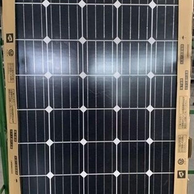 太陽光 ソーラーパネル 三菱製 新品