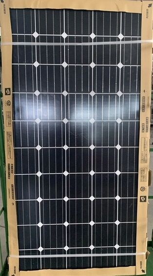非常用電源 新品・高性能 三菱単結晶 210W PV－MA2100KS