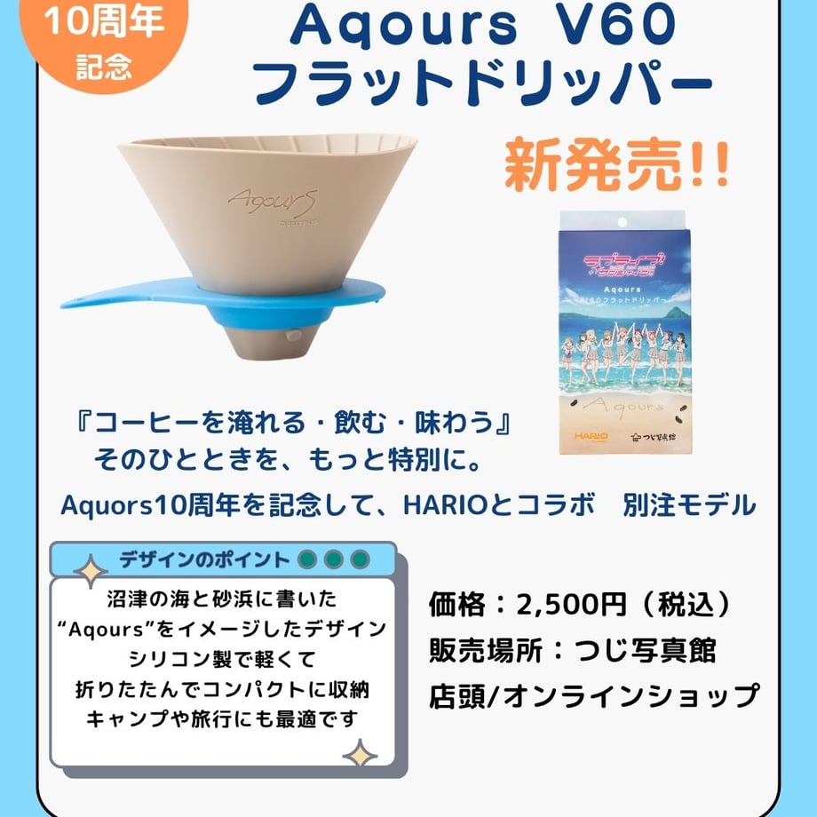 67f22ae1dbcf2510a5595068