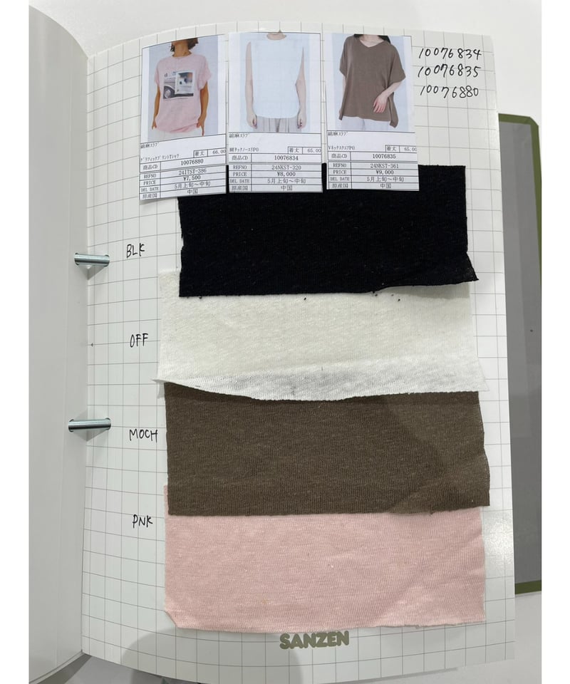 ha/za/ma グラフィックプリント Tシャツ ZARA グラフィックプリント Tシャツ - メルカリ