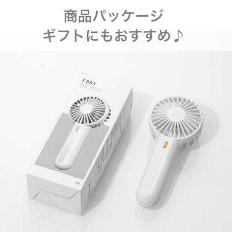 夏必須アイテム 静音 首掛け 手持ち 卓上置き 扇風機 子供でも使いやすいコンパクトサイズ、軽くて持ちやすい