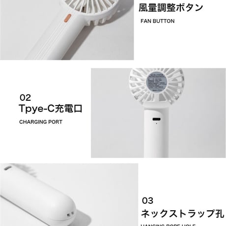 夏必須アイテム 静音 首掛け 手持ち 卓上置き 扇風機 子供でも使いやすいコンパクトサイズ、軽くて持ちやすい