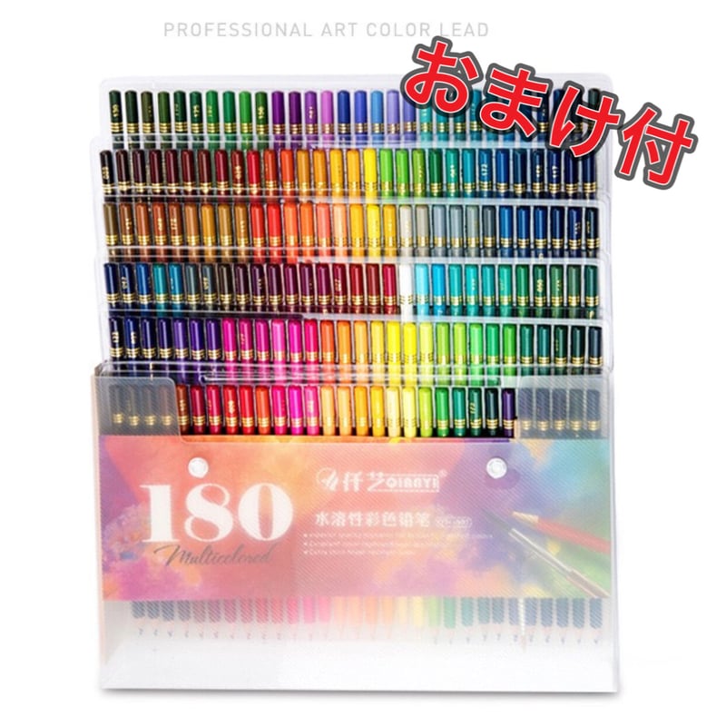『おひなさま』　水彩色鉛筆画 おひなさま 水彩色鉛筆画