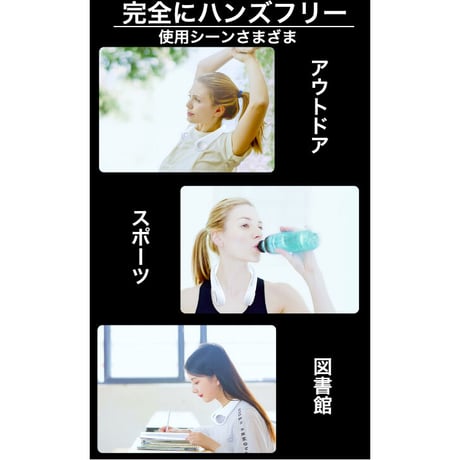 【送料無料】首掛け 扇風機 羽根なし ネックファン USB充電式 3段階風量調節