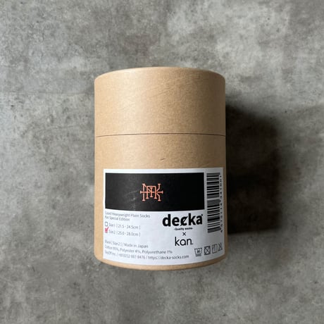 decka Quality Socks× kan Cased Heavyweight Plain Socks (BLACK)