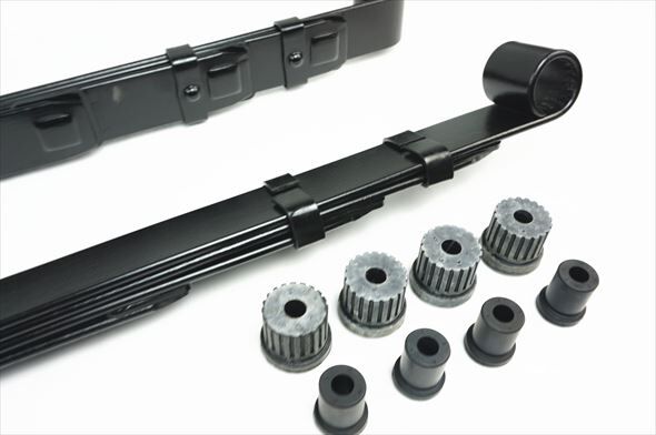 サニトラ　Ｂ１２２　Ｂ１１０リーフスプリング1インチブロック調整シャックルセット 強化リーフ ＆ ブッシュ | EeeCustom イーカスタム