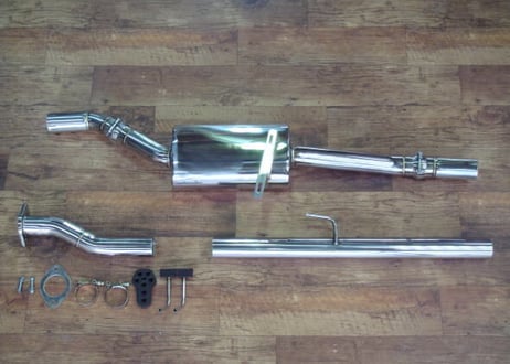 サニーB110 マフラー