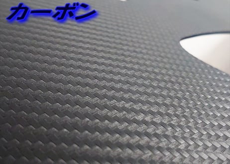 ドア トリム