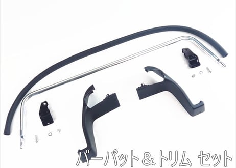 ルーフトップバー タイプ１、タイプ２　ＮＤ　ロードスター