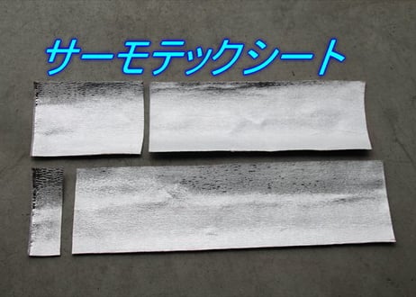 エキマニ タイプ３　　ＮＤロードスター