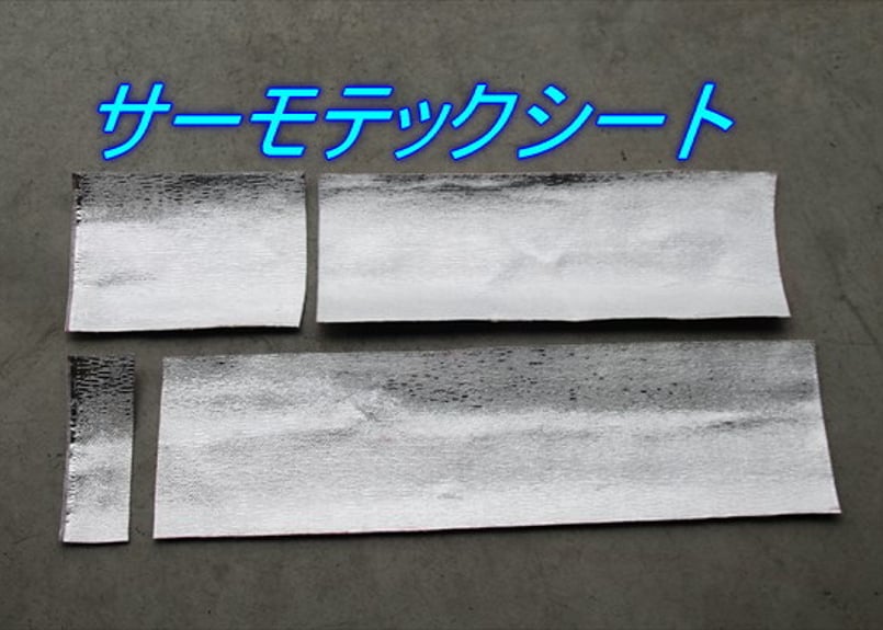 エキマニ タイプ3 NDロードスター | EeeCustom イーカスタム