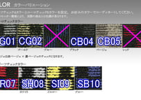 チェッカー　フロアマット