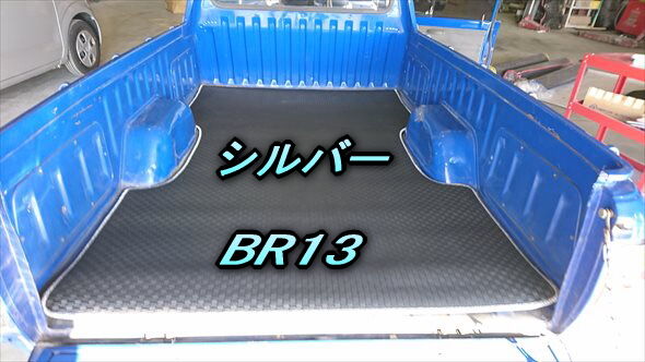 ★サニートラック GB122用木製ドアインナープル ★ 26歳のオーナー兼主治医曰く「大切な存在だけど大事には扱わない