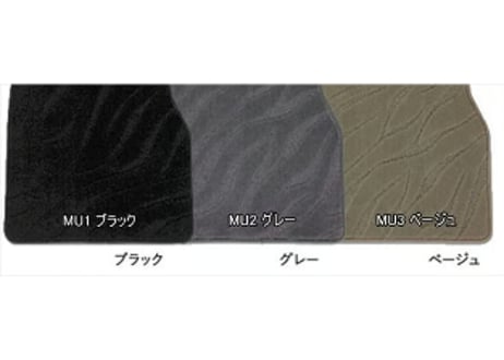 フロアマット ウェーブ