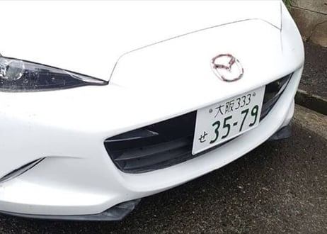 ABS製　フロントスポイラー　ＮＤ　ロードスター