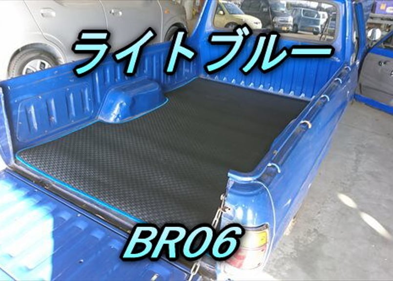 ベッドライナー サニートラック オーダー品 | EeeCustom イーカスタム