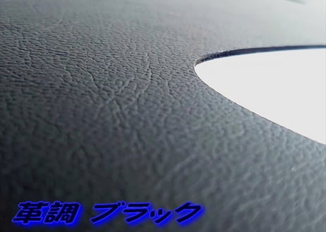ドア トリム